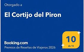 El Cortijo del Piron
